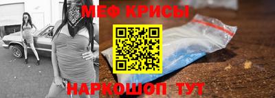 герыч Волжский