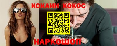 герыч Волжский