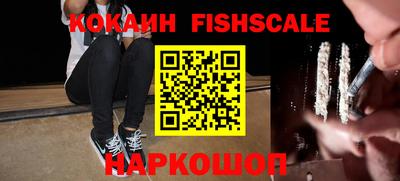 герыч Волжский