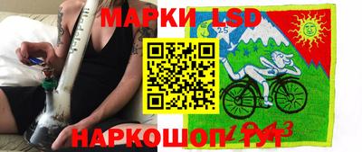 меф VHQ Волжск