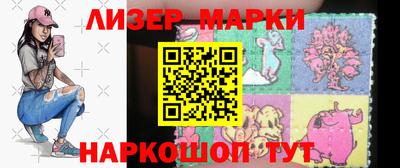 меф VHQ Волжск