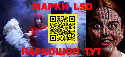 герыч Волжский