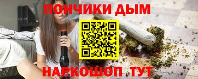 меф VHQ Волжск