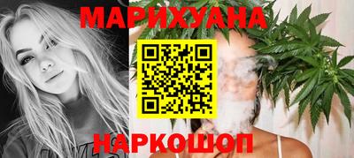 меф VHQ Волжск