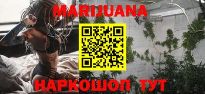 меф VHQ Волжск