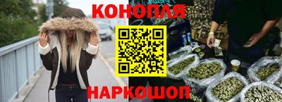 герыч Волжский