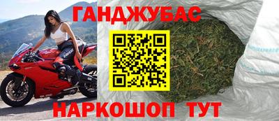 меф VHQ Волжск