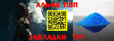 герыч Волжский