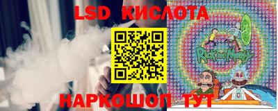 меф VHQ Волжск