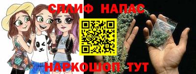 герыч Волжский