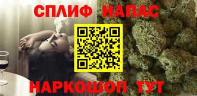 кристаллы Волгодонск