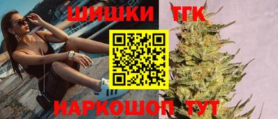 герыч Волжский