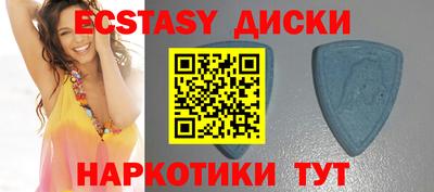 меф VHQ Волжск