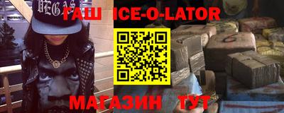 герыч Волжский