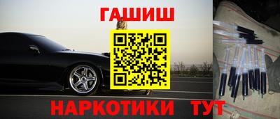 герыч Волжский